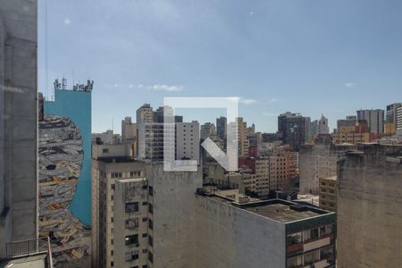 Vista do Quarto de apartamento para alugar com 1 quarto, 25m² em Vila Buarque, São Paulo