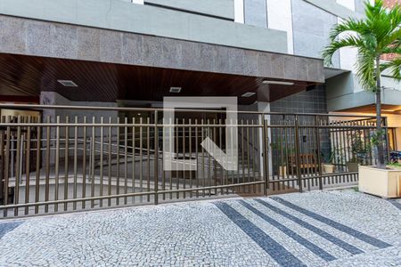 Apartamento à venda com 341m², 5 quartos e 2 vagasHall de Entrada