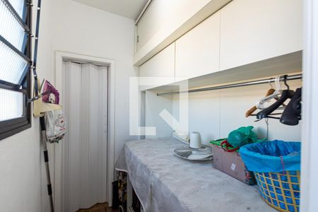 Apartamento à venda com 341m², 5 quartos e 2 vagasÁrea de Serviço