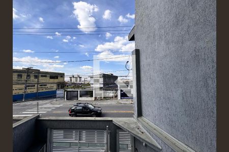 Apartamento à venda com 49m², 2 quartos e 1 vagaVista da Sacada