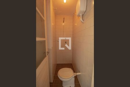 Apartamento à venda com 52m², 1 quarto e 1 vagaBanheiro de serviço