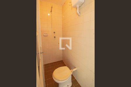 Apartamento à venda com 52m², 1 quarto e 1 vagaBanheiro de serviço