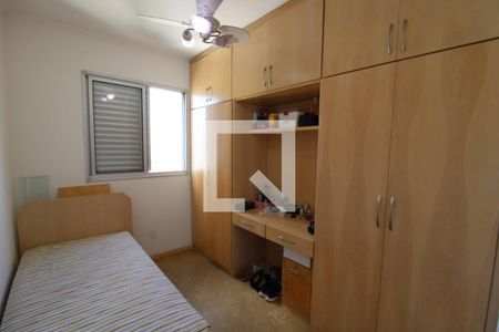 Apartamento à venda com 136m², 3 quartos e 1 vagaQuarto 2
