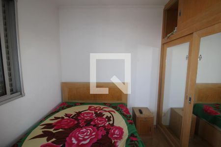 Apartamento à venda com 136m², 3 quartos e 1 vagaQuarto 3