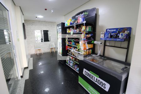 Apartamento à venda com 136m², 3 quartos e 1 vagaÁrea Comum