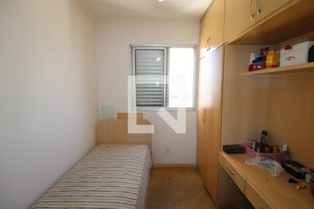 Apartamento à venda com 136m², 3 quartos e 1 vagaQuarto 2