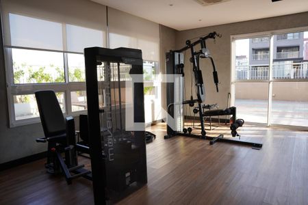 Apartamento à venda com 35m², 1 quarto e sem vagaAcademia