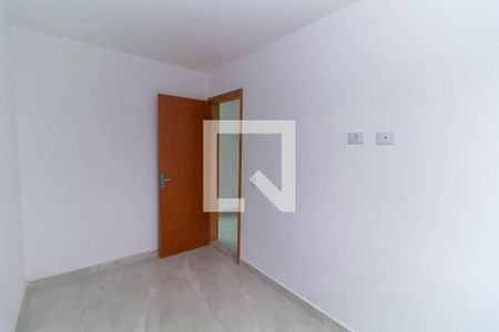 Apartamento à venda com 46m², 2 quartos e sem vaga Apartamento à venda com 46m², 2 quartos e sem vagaQuarto 1
