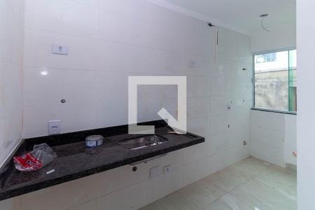 Apartamento à venda com 46m², 2 quartos e sem vaga Apartamento à venda com 46m², 2 quartos e sem vagaCozinha