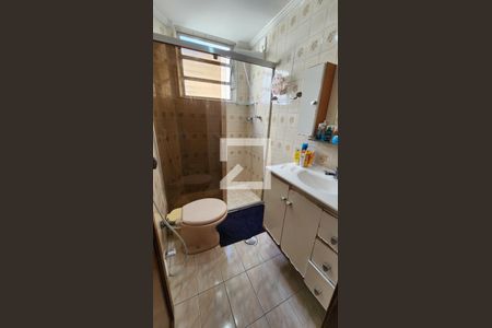 Apartamento para alugar com 152m², 2 quartos e 2 vagas Apartamento para alugar com 152m², 2 quartos e 2 vagasBanheiro da Suíte
