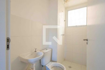 Apartamento à venda com 48m², 2 quartos e 1 vagaBanheiro