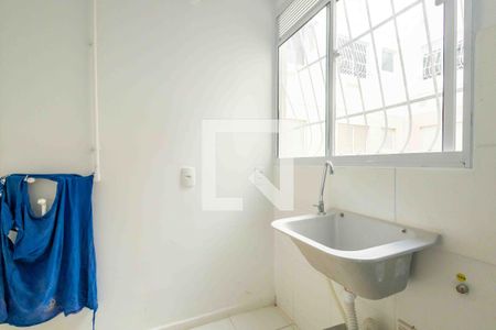 Apartamento à venda com 48m², 2 quartos e 1 vagaÁrea de Serviço