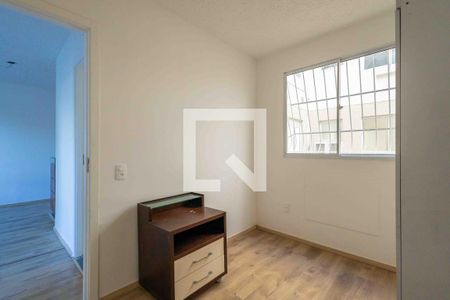 Apartamento à venda com 48m², 2 quartos e 1 vagaQuarto 2