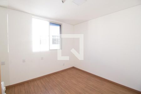 Apartamento à venda com 92m², 3 quartos e 1 vaga Apartamento à venda com 92m², 3 quartos e 1 vagaQuarto 2