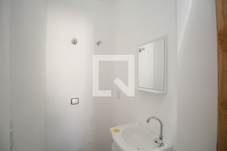 Apartamento à venda com 92m², 3 quartos e 1 vaga Apartamento à venda com 92m², 3 quartos e 1 vagaLavabo