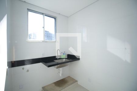 Apartamento à venda com 92m², 3 quartos e 1 vaga Apartamento à venda com 92m², 3 quartos e 1 vagaÁrea de Serviço