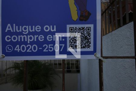 Apartamento à venda com 62m², 2 quartos e sem vagaPlaca e QR Code