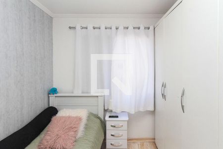 Apartamento à venda com 84m², 2 quartos e 2 vagasQuarto