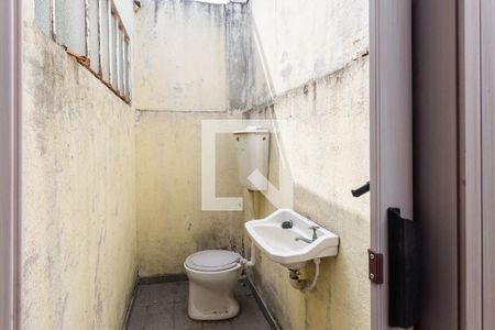 Casa à venda com 560m², 7 quartos e 4 vagasCobertura