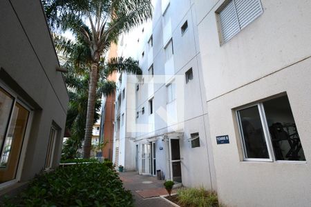 Apartamento à venda com 65m², 2 quartos e 1 vagaFachada do bloco