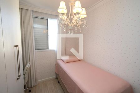Apartamento à venda com 65m², 2 quartos e 1 vagaQuarto 2