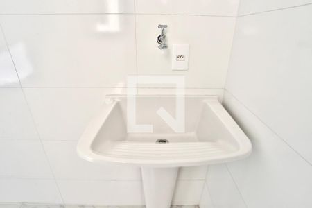 Apartamento à venda com 37m², 2 quartos e sem vaga Apartamento à venda com 37m², 2 quartos e sem vagaLavanderia