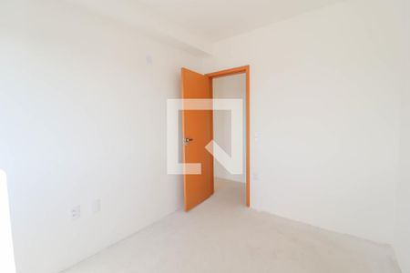 Apartamento à venda com 95m², 3 quartos e 2 vagas Apartamento à venda com 95m², 3 quartos e 2 vagasQuarto 2