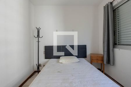 Quarto de apartamento para alugar com 1 quarto, 40m² em Bela Vista, São Paulo
