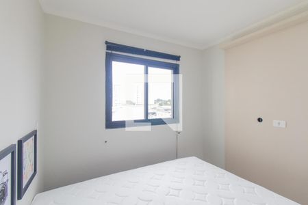 Quarto de apartamento para alugar com 1 quarto, 35m² em Capão Raso, Curitiba