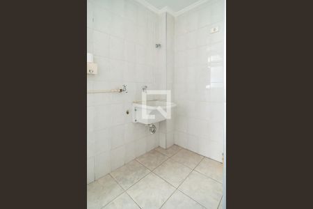 Apartamento à venda com 75m², 2 quartos e 1 vaga Apartamento à venda com 75m², 2 quartos e 1 vagaÁrea de Serviço