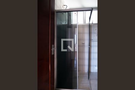 Apartamento à venda com 75m², 2 quartos e 1 vaga Apartamento à venda com 75m², 2 quartos e 1 vagaBanheiro