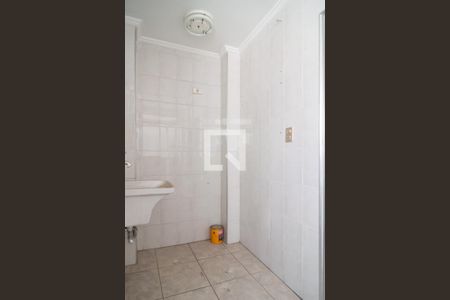 Apartamento à venda com 75m², 2 quartos e 1 vaga Apartamento à venda com 75m², 2 quartos e 1 vagaÁrea de Serviço