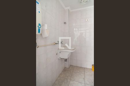 Apartamento à venda com 75m², 2 quartos e 1 vaga Apartamento à venda com 75m², 2 quartos e 1 vagaÁrea de Serviço