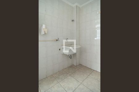 Apartamento à venda com 75m², 2 quartos e 1 vaga Apartamento à venda com 75m², 2 quartos e 1 vagaÁrea de Serviço