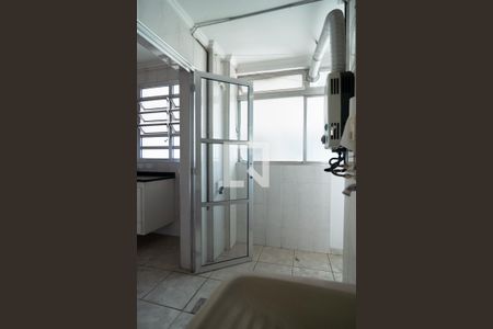 Apartamento à venda com 75m², 2 quartos e 1 vaga Apartamento à venda com 75m², 2 quartos e 1 vagaÁrea de Serviço