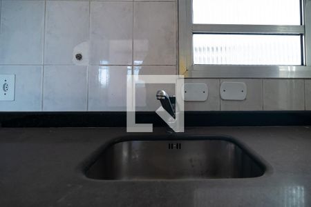 Apartamento à venda com 75m², 2 quartos e 1 vaga Apartamento à venda com 75m², 2 quartos e 1 vagaCozinha