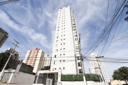 Apartamento à venda com 116m², 3 quartos e 3 vagasFachada