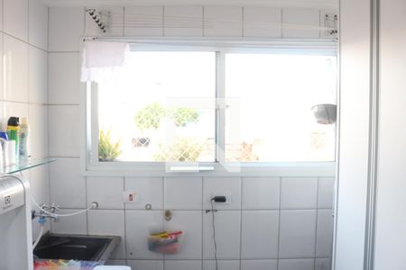 Apartamento à venda com 90m², 3 quartos e 2 vagasÁrea de Serviço