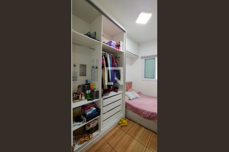 Apartamento à venda com 90m², 2 quartos e 1 vagaQuarto 1