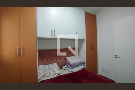 Apartamento à venda com 90m², 2 quartos e 1 vagaQuarto 2