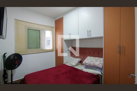 Apartamento à venda com 90m², 2 quartos e 1 vagaQuarto 2