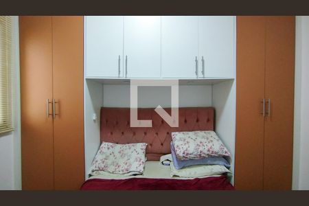 Apartamento à venda com 90m², 2 quartos e 1 vagaQuarto 2