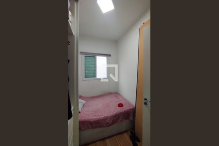 Apartamento à venda com 90m², 2 quartos e 1 vagaQuarto 1