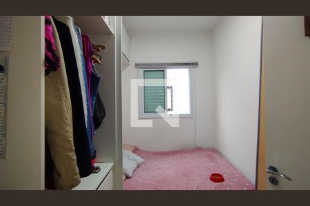 Apartamento à venda com 90m², 2 quartos e 1 vagaQuarto 1