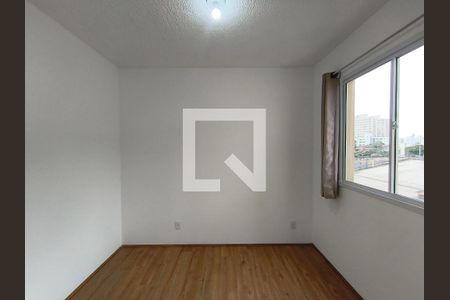 Quarto 1 de apartamento para alugar com 2 quartos, 40m² em Cambuci, São Paulo