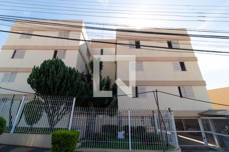 Apartamento à venda com 60m², 2 quartos e sem vagaFachada