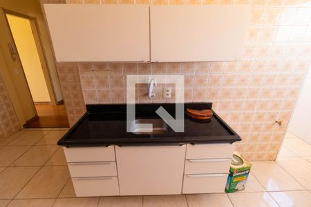 Apartamento à venda com 60m², 2 quartos e sem vagaCozinha