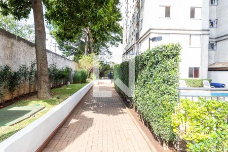 Apartamento à venda com 87m², 2 quartos e 1 vaga Apartamento à venda com 87m², 2 quartos e 1 vagaÁrea comum