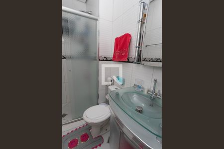 Apartamento à venda com 87m², 2 quartos e 1 vaga Apartamento à venda com 87m², 2 quartos e 1 vagaBanheiro