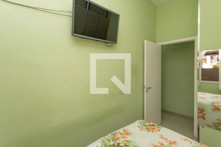 Apartamento à venda com 87m², 2 quartos e 1 vaga Apartamento à venda com 87m², 2 quartos e 1 vagaQuarto 1